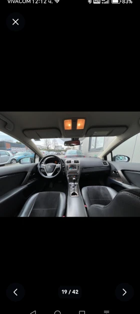 Toyota Avensis 1.8-147 КС АВТОМАТИК, БЕБЗИН, снимка 8