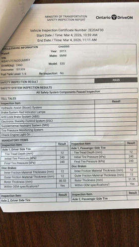 BMW 535 * xDrive * CARFAX * 360 * ПАНОРАМА * KEYLESS * , снимка 11