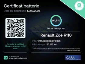 Renault Zoe R110 52 Kwh CCS, снимка 16