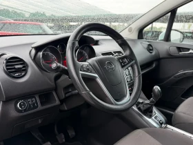 Opel Meriva 1.4i ГАЗ БЕЗНИН ИТАЛИЯ , снимка 7