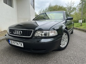 Audi A8 4.2 / БРОНИРАН, снимка 3