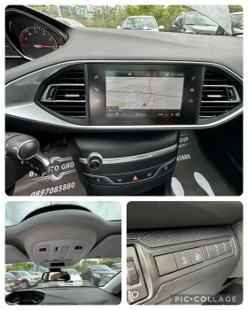 Peugeot 308  ПАНОРАМА* * СЕРВИЗНА ИСТОРИЯ* * , снимка 15