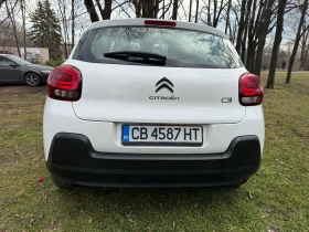 Citroen C3, снимка 9