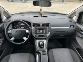 Ford C-max 1.6, снимка 15