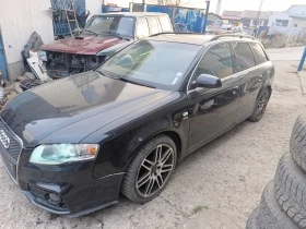 Обява за продажба на Audi A4 3.0д 204к S-line  ~13 лв. - изображение 1