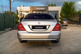 Mercedes-Benz S 500 i-LONG-РЕАЛНИ КИЛОМЕТРИ-ТОП СЪСТОЯНИЕ-ГАРАНЦИЯ! - 25990 лв. - 56023677 4