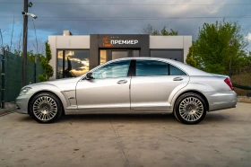 Mercedes-Benz S 500 i-LONG-РЕАЛНИ КИЛОМЕТРИ-ТОП СЪСТОЯНИЕ-ГАРАНЦИЯ! - 25990 лв. - 56023677 6