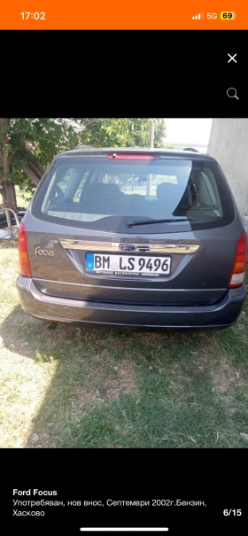 Ford Focus Ford focus 1.8 | Mobile.bg    15