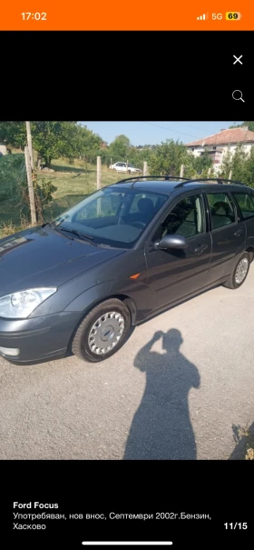 Ford Focus Ford focus 1.8 | Mobile.bg    6