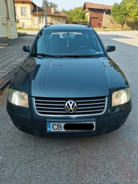 Обява за продажба на VW Passat ~4 000 лв. - изображение 1