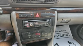 Audi A4 1.9 TDI  | Mobile.bg    12