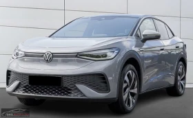  VW ID.5