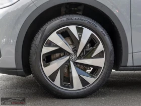VW ID.5 PRO/174HP/CAM/NAVI/ACC/DIGI/KLESS/AMBI/371g | Mobile.bg    3