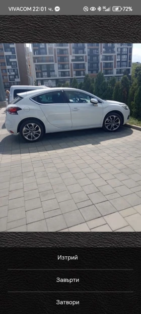 Citroen DS4  - изображение 1