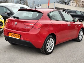 Alfa Romeo Giulietta 1.4i* ГАЗ* LED* EURO6B*  - 6600 € / 12908.48 лв. - 41126416 4