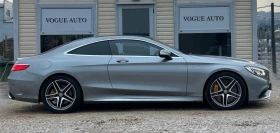 Mercedes-Benz S 63 AMG * КЕРАМИКА* SWAROVSKI* EDITION 1*  - 49500 € / 96813.58 лв. - 11681433 5