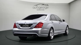 Mercedes-Benz S 350 Bluetec autogeorge.com - 11950 € / 23372.17 лв. - 16231840 2