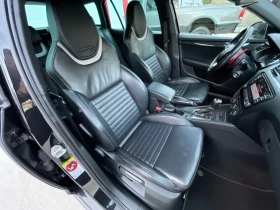 Skoda Octavia 2.0 VRS DSG SWISS - 8900 € / 17406.89 лв. - 19599662 14