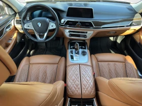 BMW 750 xDrive - 44900 € - 49831000 7
