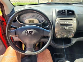 Subaru Justy - 2450 € - 83492978 9