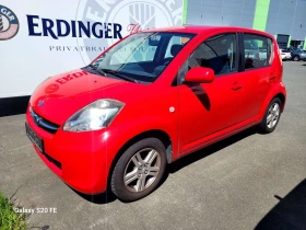 Subaru Justy - 2450 € - 83492978 7