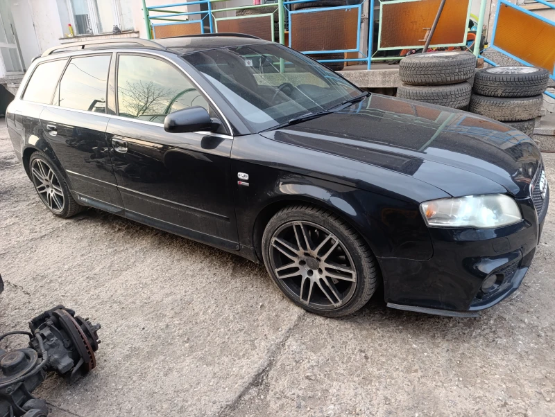 Audi A4 3.0д 233к S-line , снимка 3 - Автомобили и джипове - 49873635