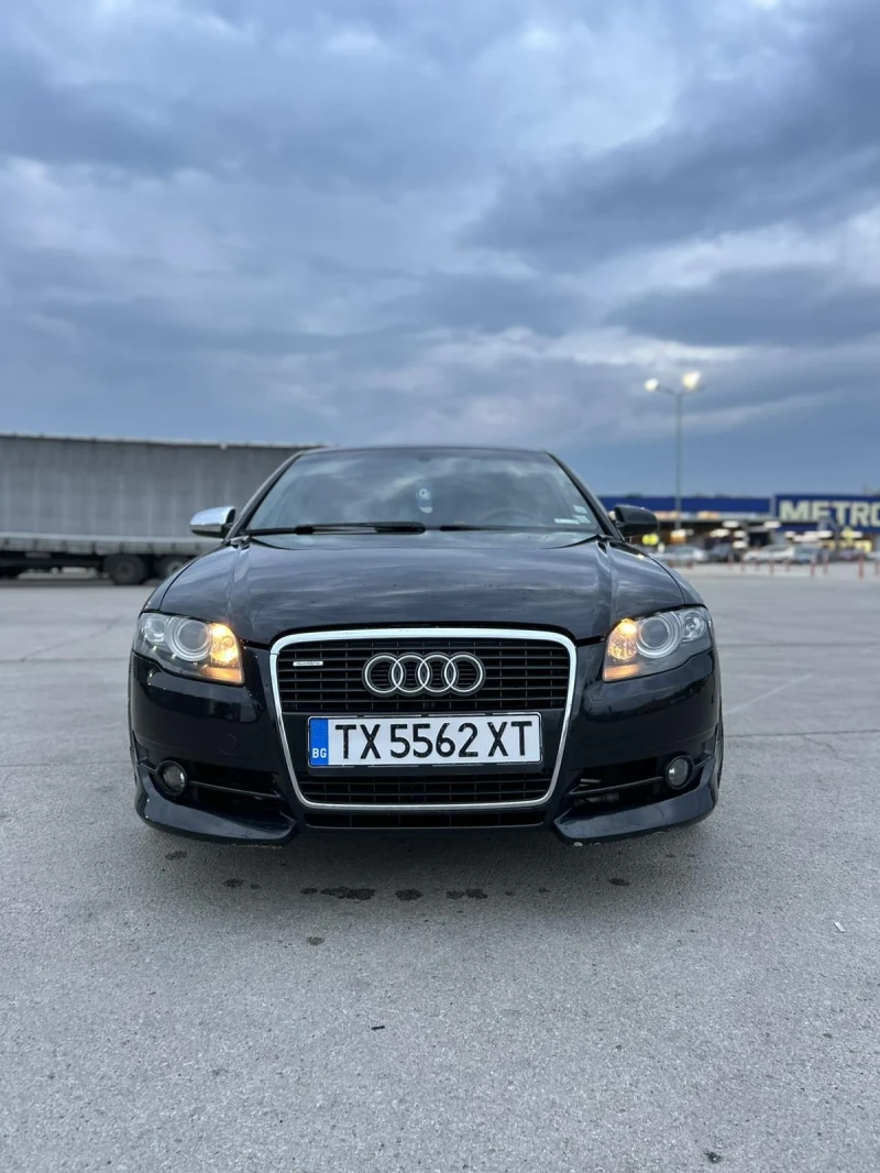 Audi A4 2.0 TFSI Quattro, снимка 5 - Автомобили и джипове - 50837421