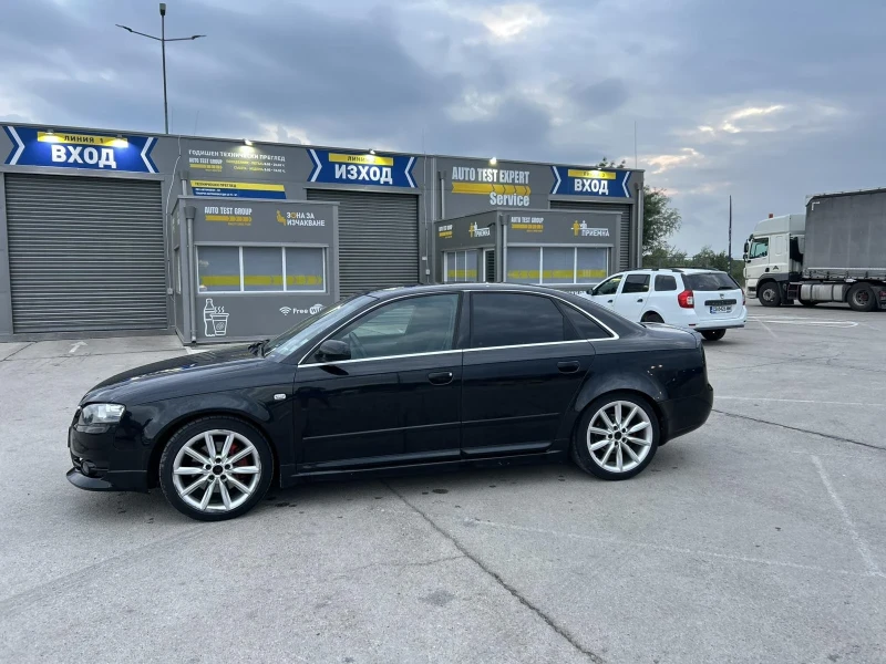 Audi A4 2.0 TFSI Quattro, снимка 4 - Автомобили и джипове - 50837421