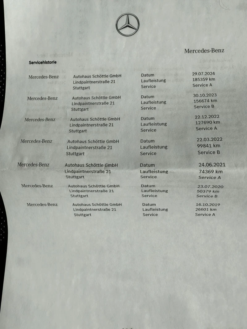 Mercedes-Benz E 53 AMG Germany* История* Масаж* Пано* HUD* Memory, снимка 17 - Автомобили и джипове - 52016723