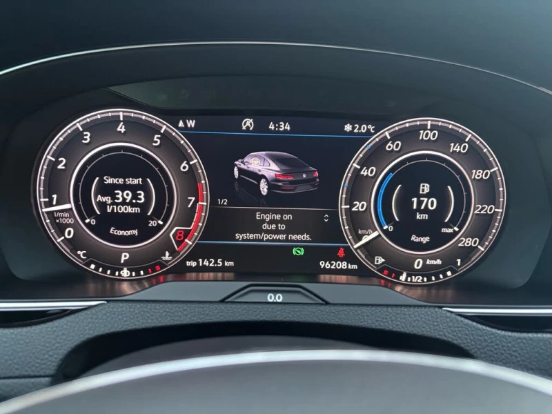 VW Arteon ОБДУХВАНЕ* ПАМЕТ* ДИСТРОНИК* МЪРТВА ТОЧКА, снимка 13 - Автомобили и джипове - 53336119