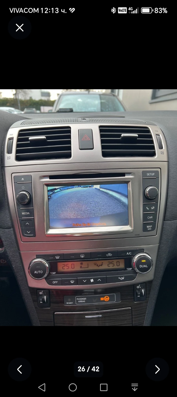 Toyota Avensis 1.8-147 КС АВТОМАТИК, БЕБЗИН - изображение 10