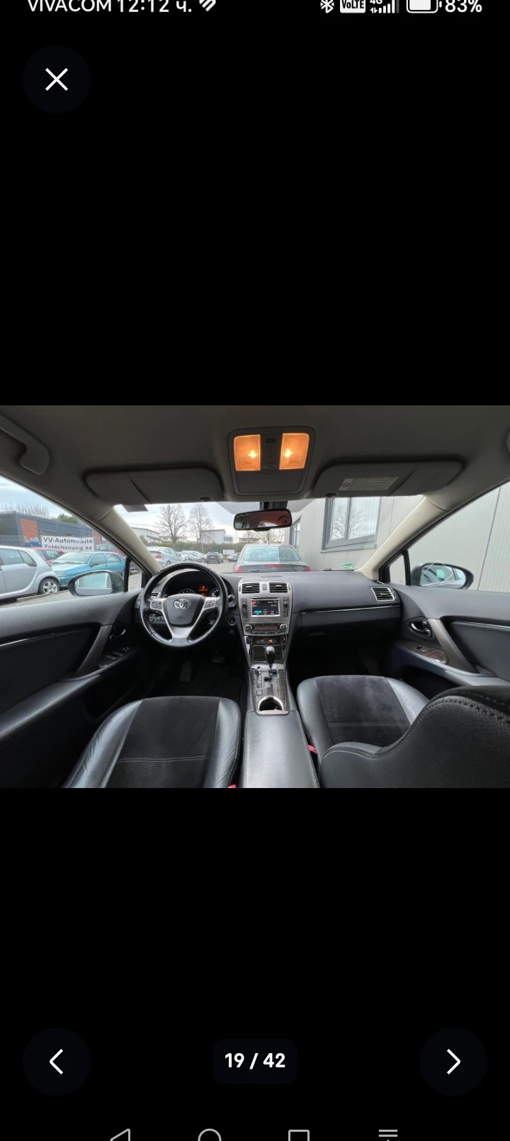 Toyota Avensis 1.8-147 КС АВТОМАТИК, БЕБЗИН - изображение 8