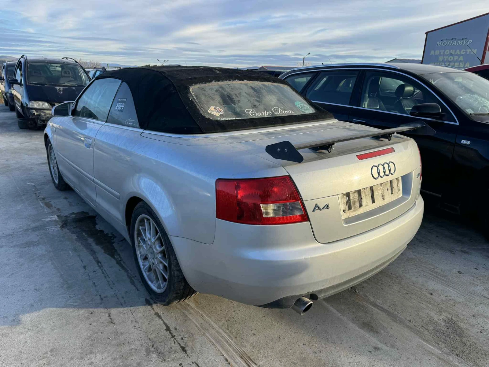 Audi A4, снимка 1