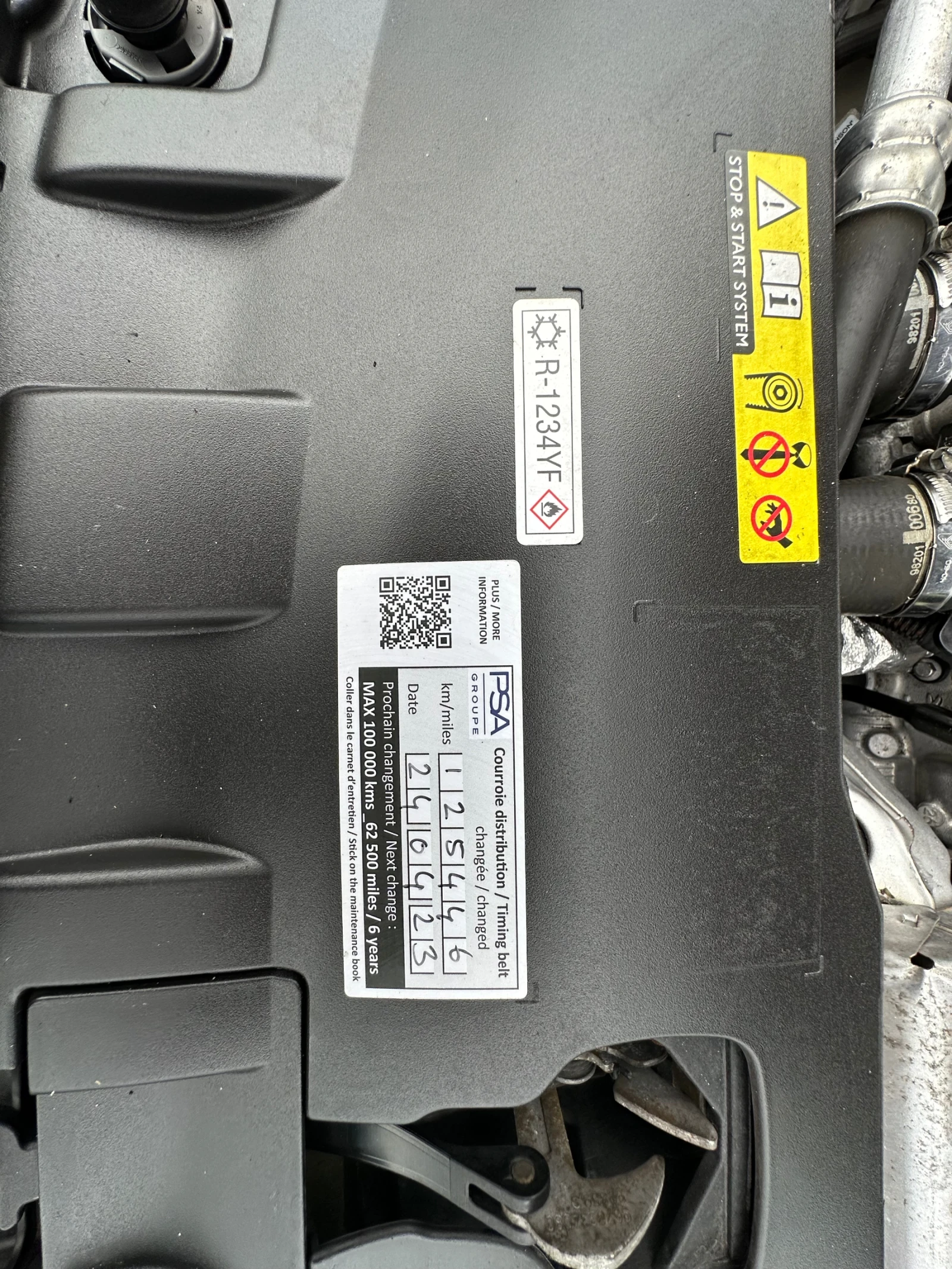 Peugeot 308  * *  * *  | Mobile.bg   16