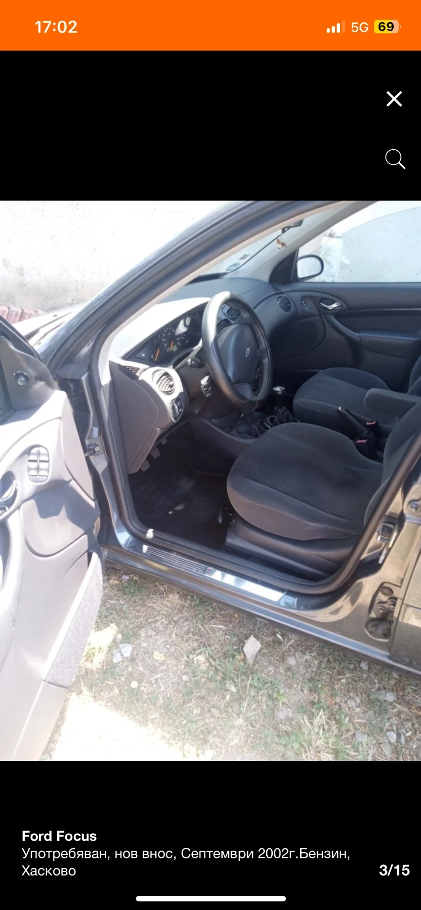 Ford Focus Ford focus 1.8 | Mobile.bg — изображение 12