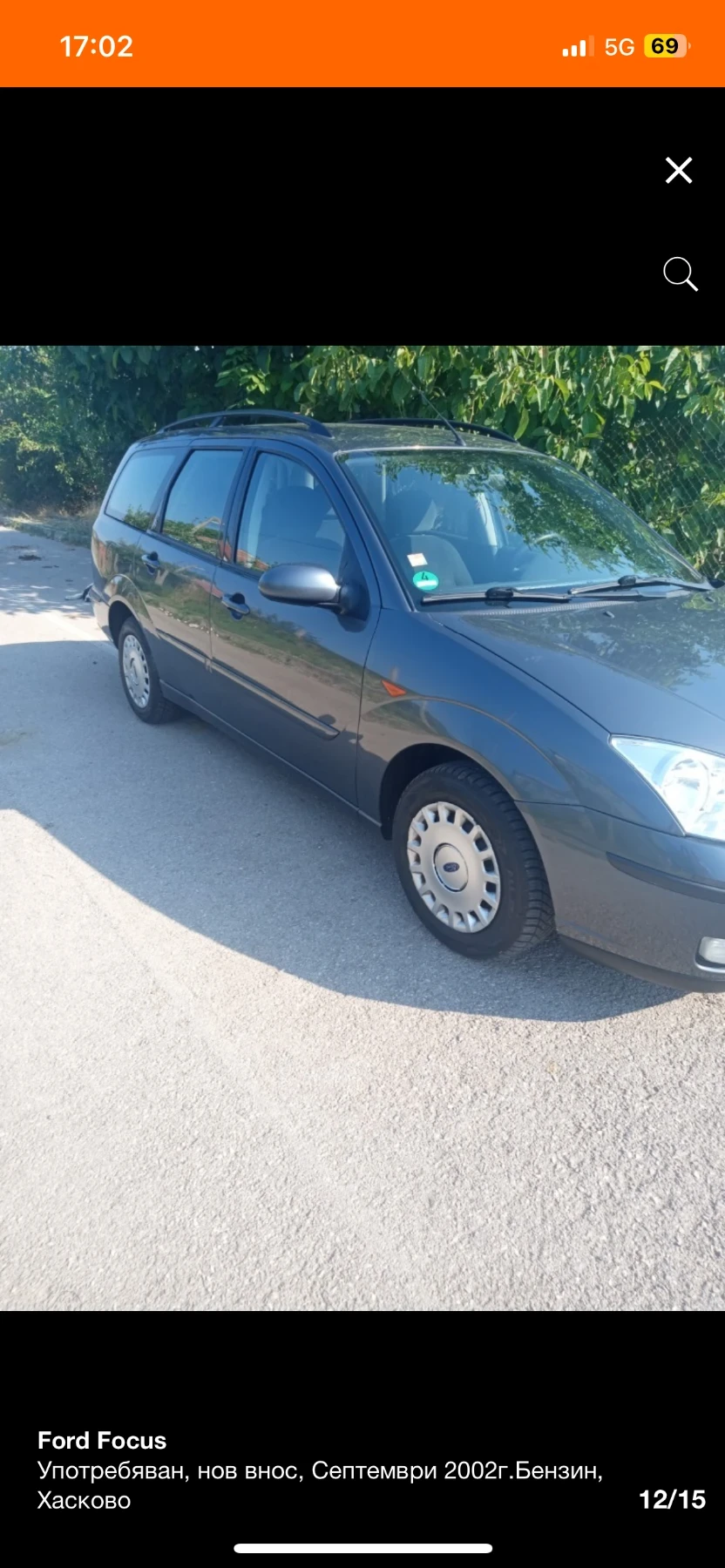 Ford Focus Ford focus 1.8 - изображение 7