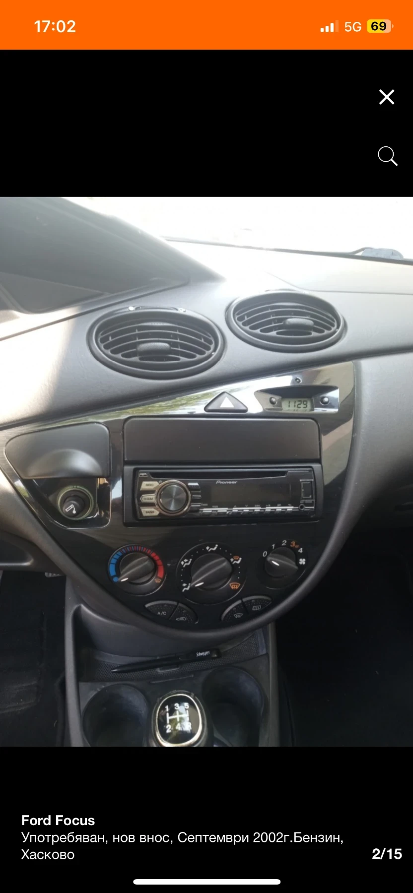 Ford Focus Ford focus 1.8 | Mobile.bg — изображение 11