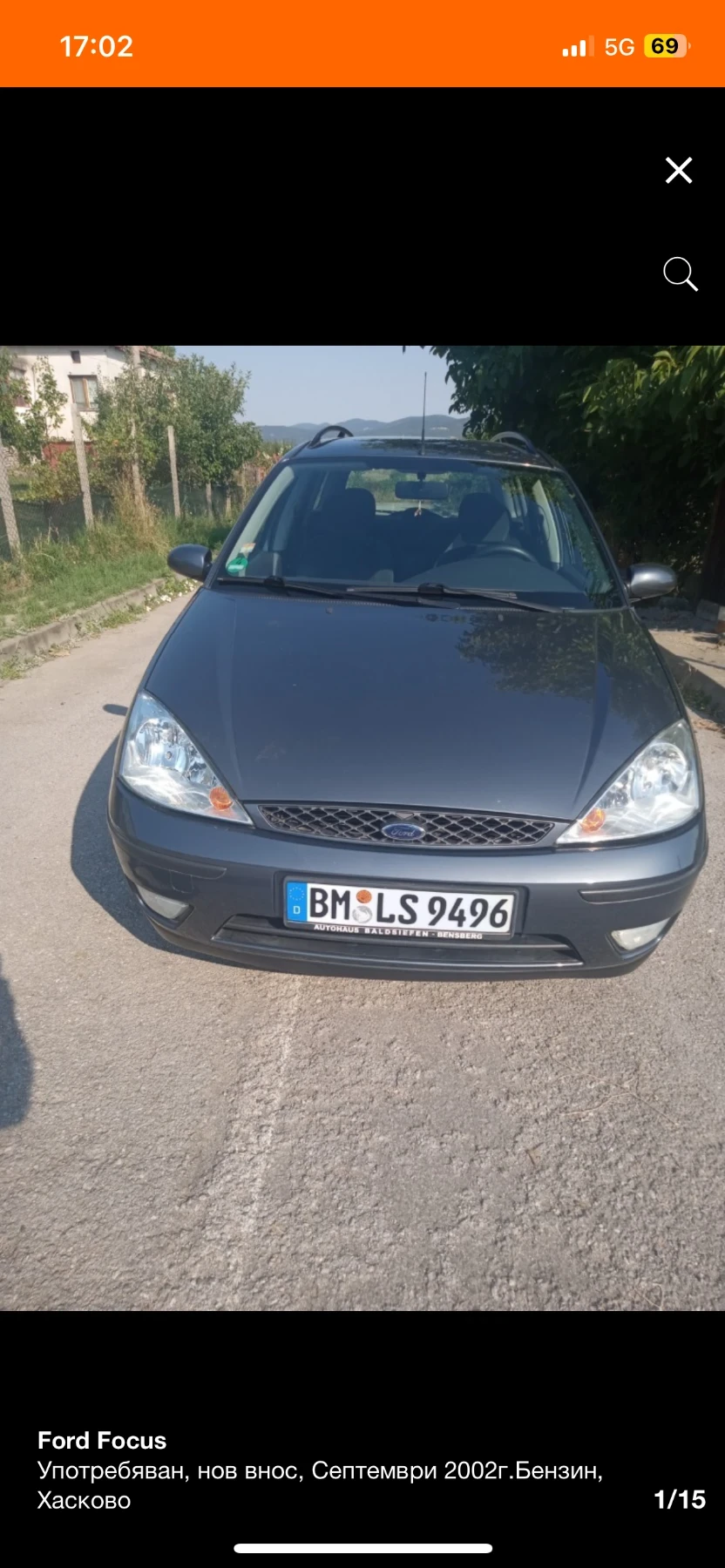 Ford Focus Ford focus 1.8 | Mobile.bg — изображение 1
