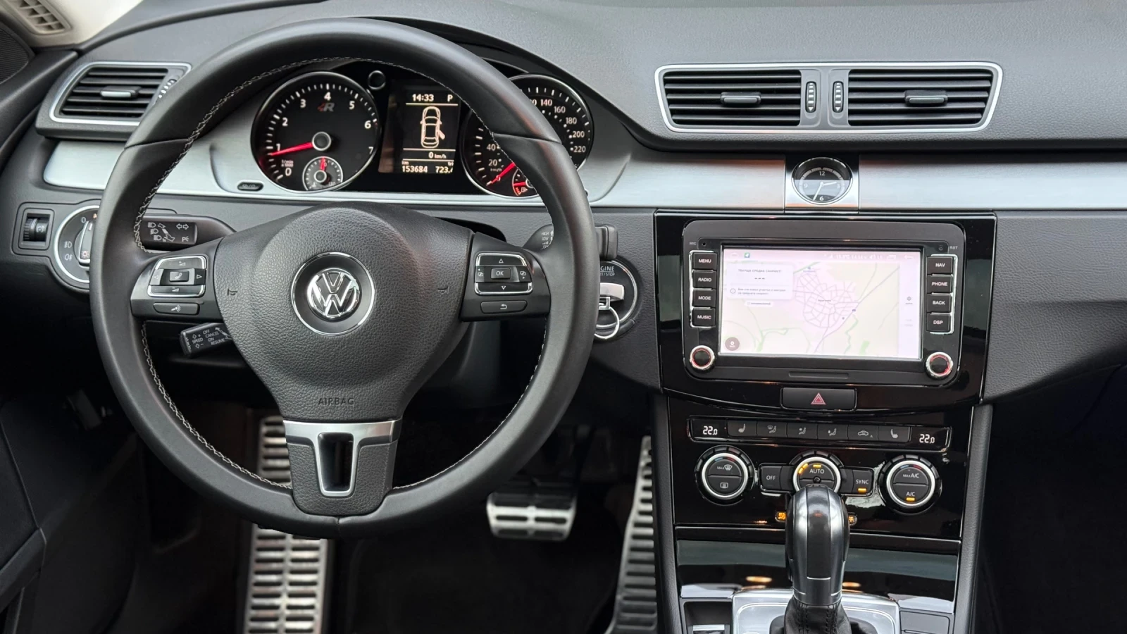 VW Passat R-LINE | Mobile.bg   10