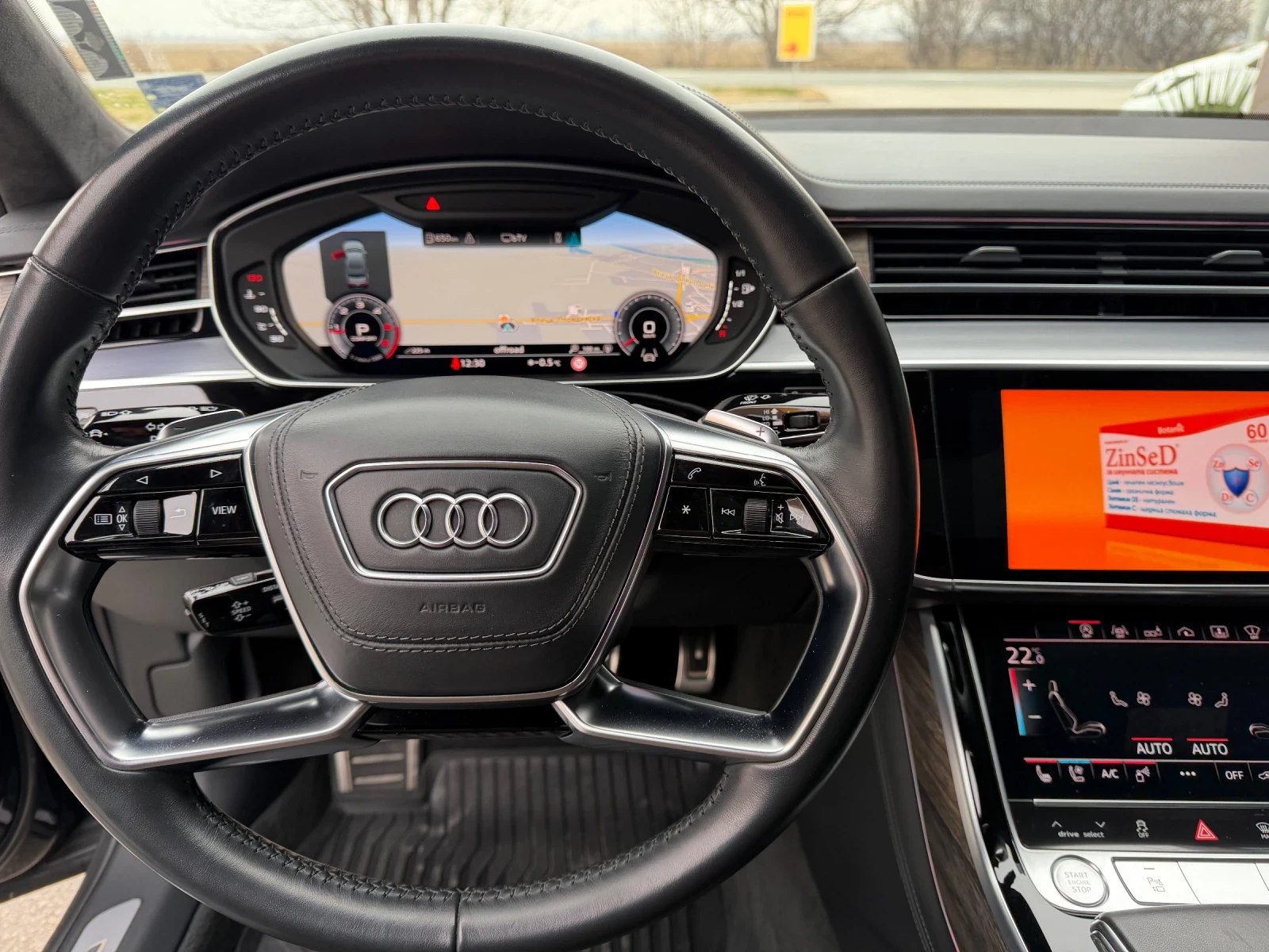 Audi A8 L-50TDI-LONG-3�TV-B&O-BUISNESS-PANORAMA-MATRIX | Mobile.bg � ����������� 17