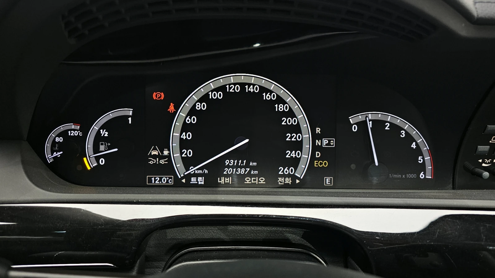 Mercedes-Benz S 350 Bluetec autogeorge.com - изображение 7