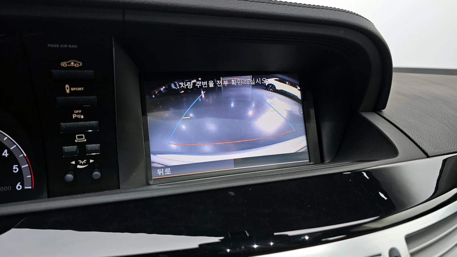 Mercedes-Benz S 350 Bluetec autogeorge.com | Mobile.bg � ����������� 14