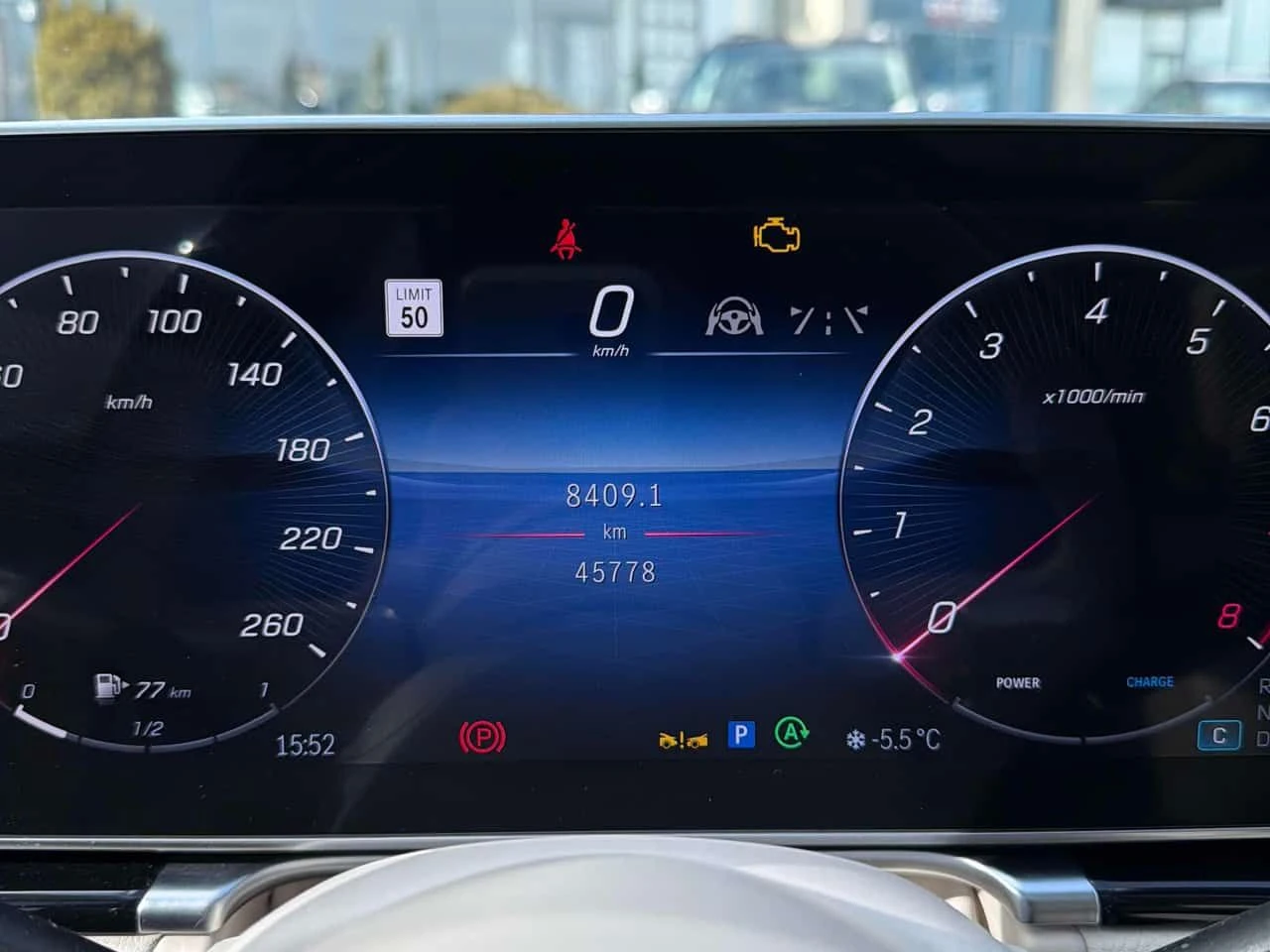 Mercedes-Benz S 580 ПАНОРАМА/ДИСТРОНИК/360/HUD/ОБДУХВАНЕ, снимка 11 - Автомобили и джипове - 54092848