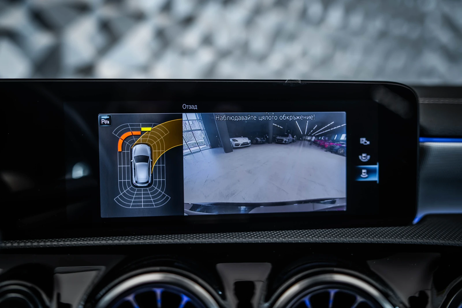 Mercedes-Benz A 200 d AMG* Night* Edition, снимка 17 - Автомобили и джипове - 54342463