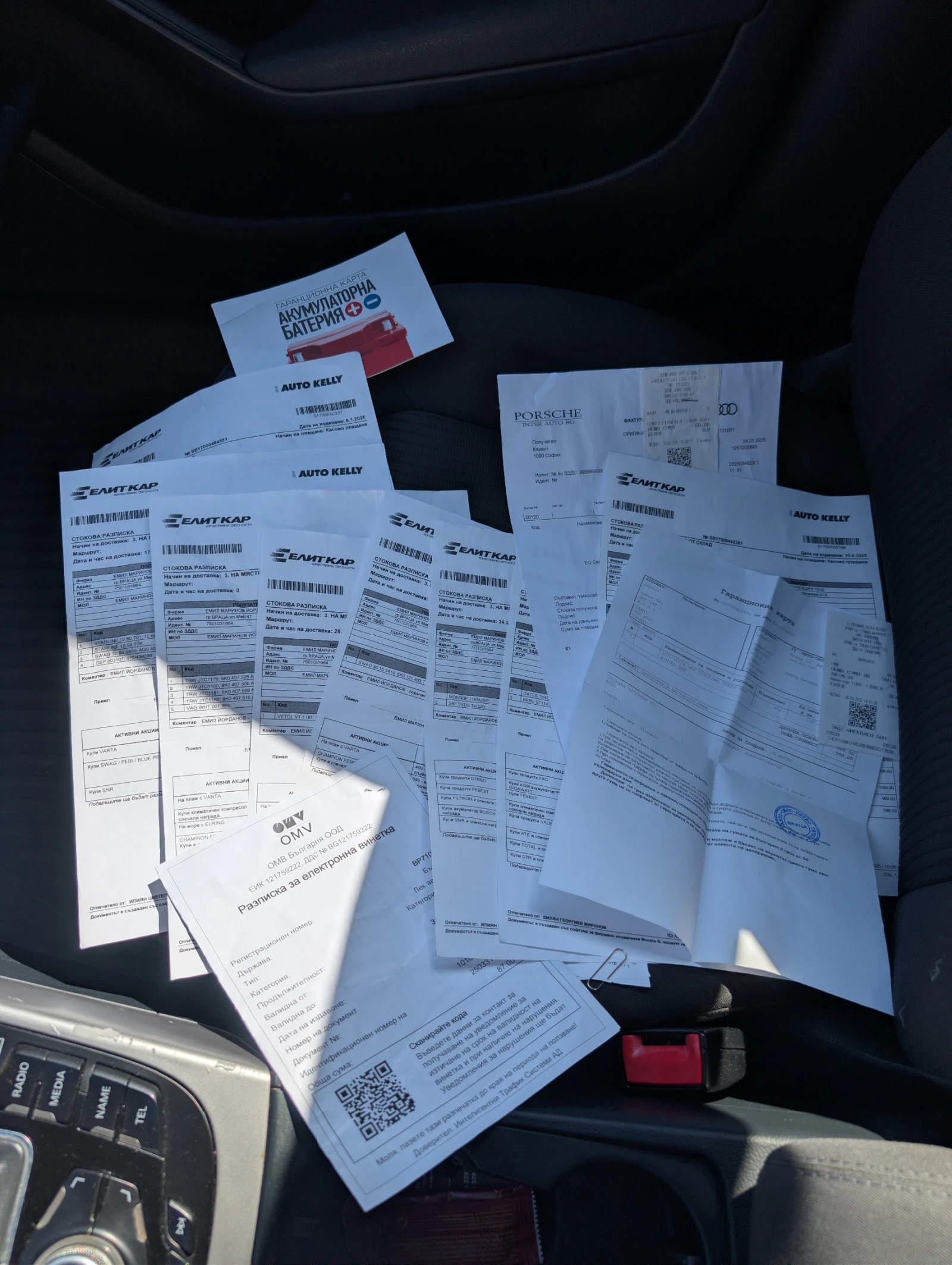 Audi A4 СЕРВИЗНА ИСТОРИЯ, снимка 16 - Автомобили и джипове - 54344644