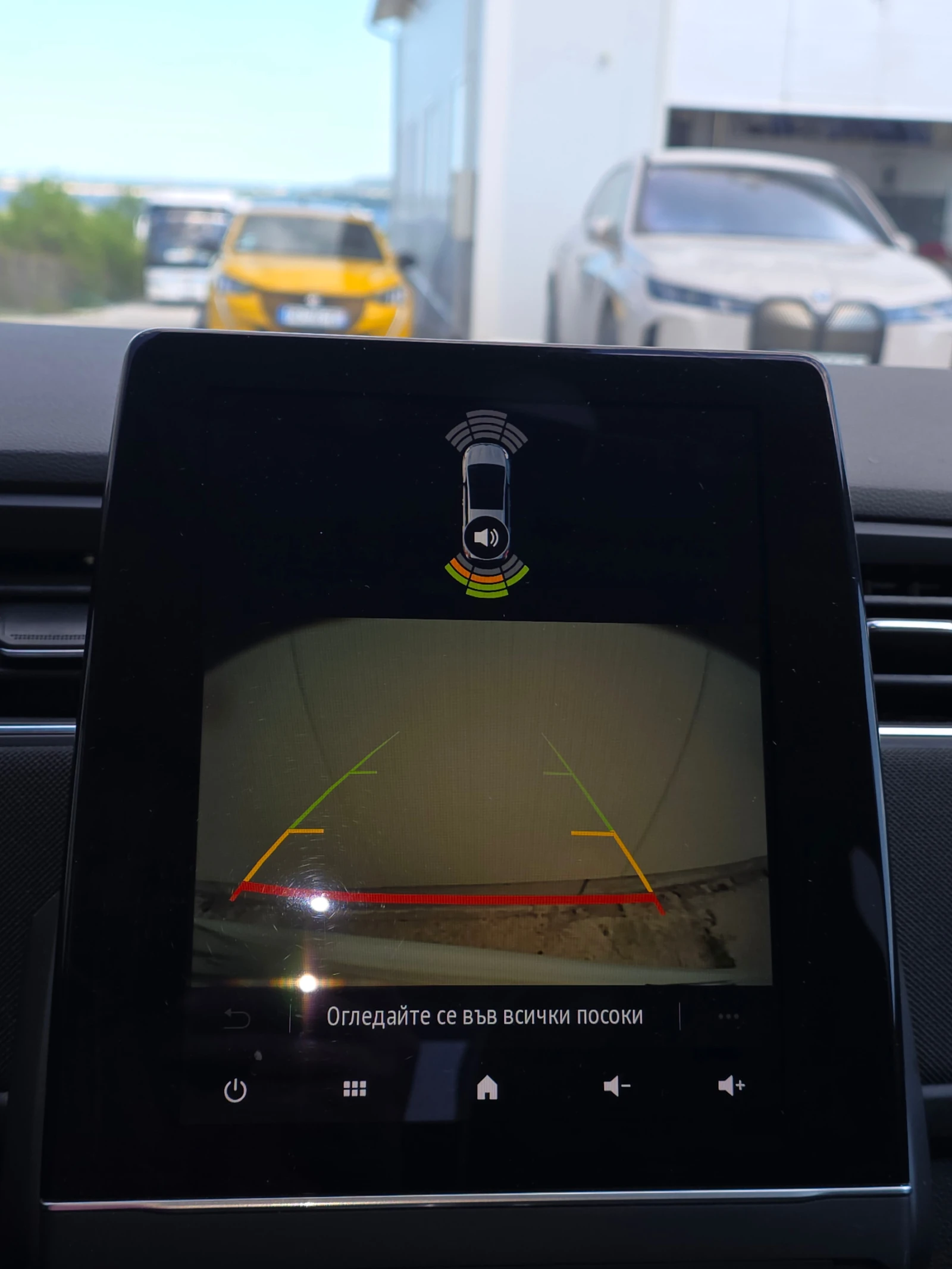 Renault Zoe R110 52 Kwh CCS, снимка 15 - Автомобили и джипове - 54596279