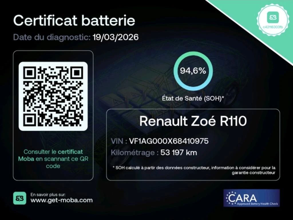 Renault Zoe R110 52 Kwh CCS, снимка 16 - Автомобили и джипове - 54596279