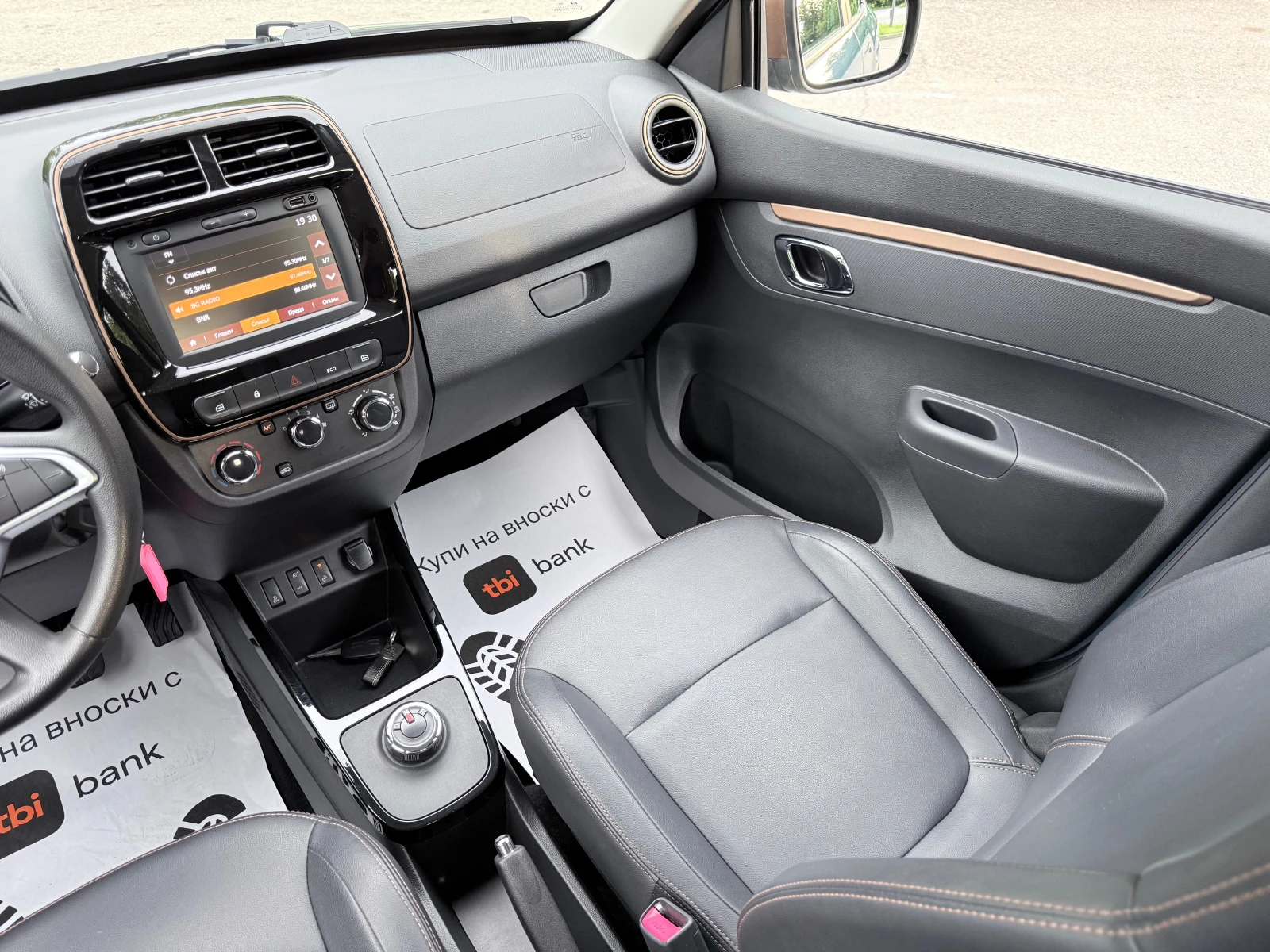 Dacia Spring EXTREME* 65* В ГАРАНЦИЯ* Лизинг* , снимка 12 - Автомобили и джипове - 54675062