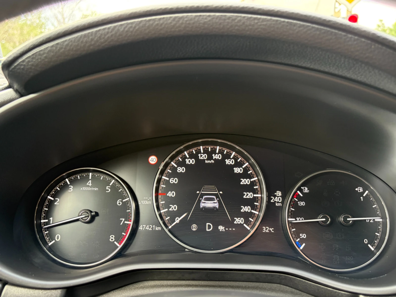 Mazda 3 2.0 SkyActiv-G , снимка 9 - Автомобили и джипове - 54704919