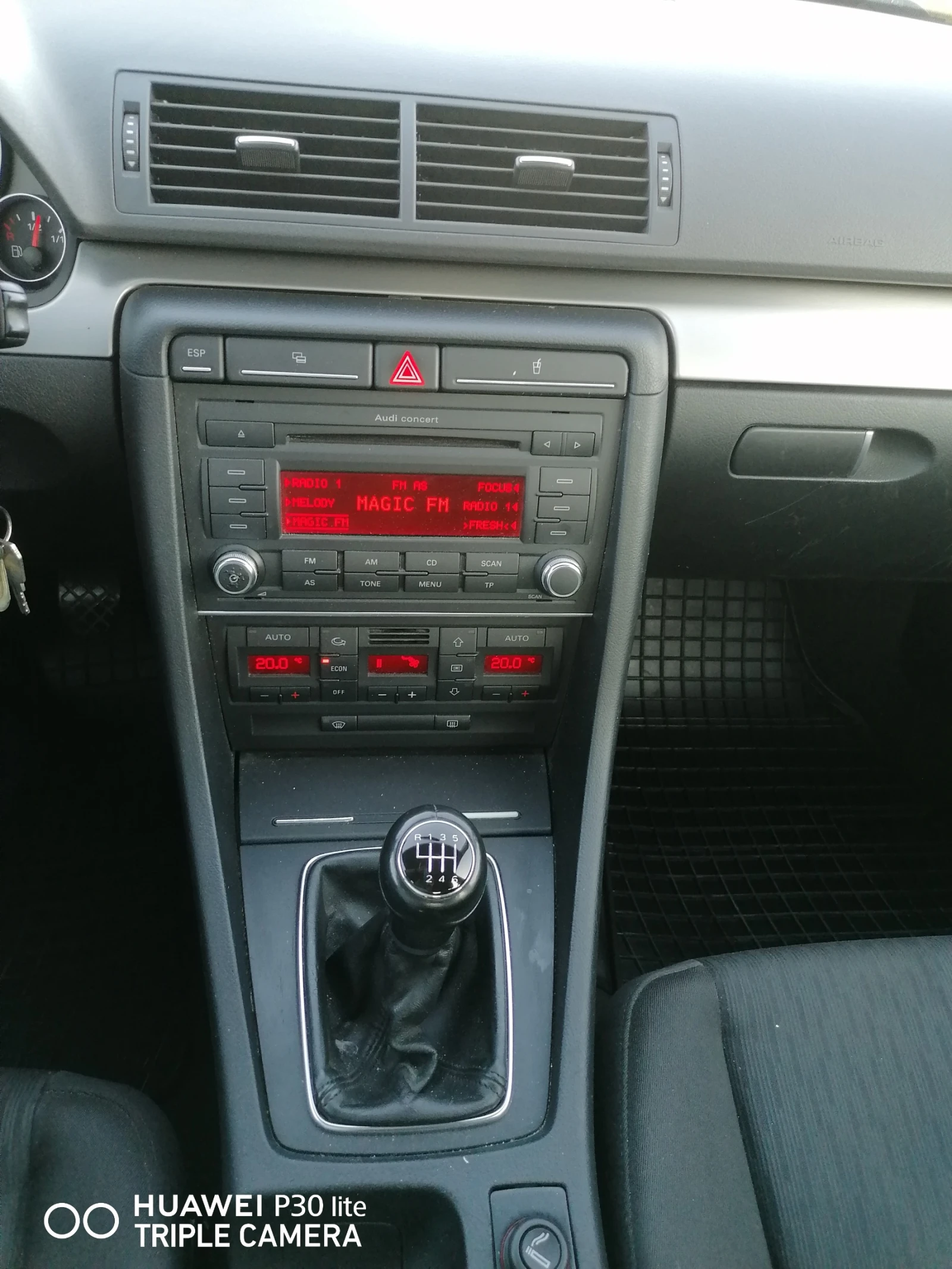 Audi A4 B7 S-Line, снимка 6 - Автомобили и джипове - 54803502